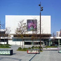 MAC/VAL Musée d'art contemporain