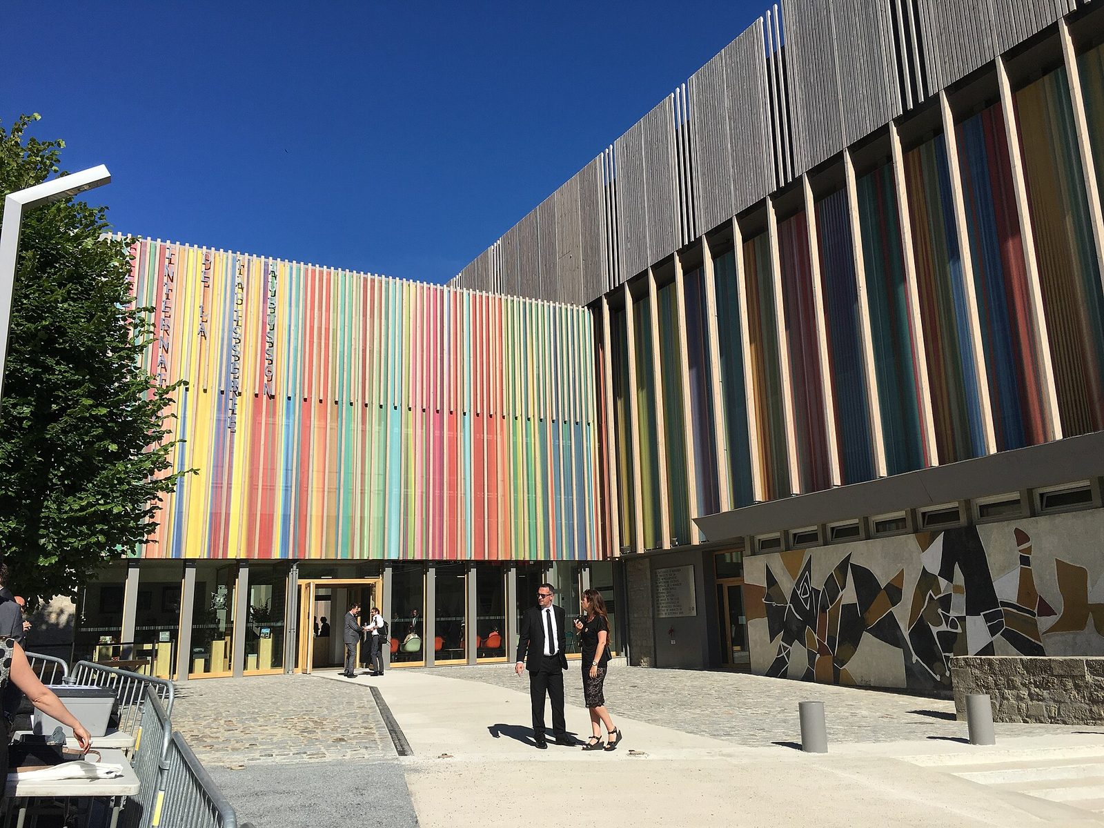 Cité internationale de la tapisserie