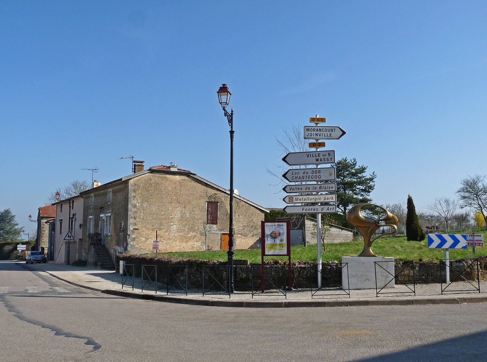 Metallurgic Park