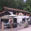 La Maison des Loups