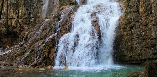 Cascade de la Fouge