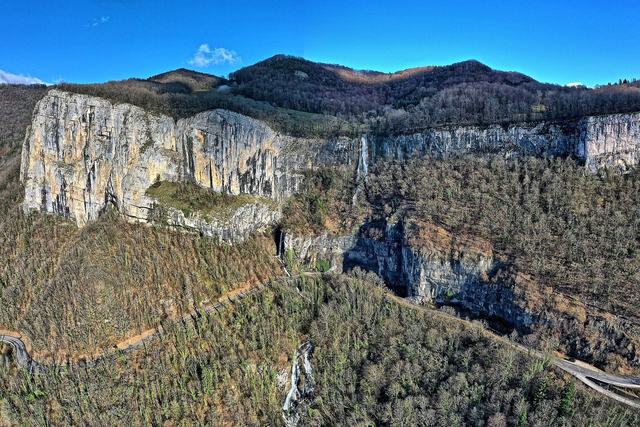 Cascade de Syratus