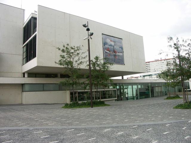 MAC/VAL Musée d'art contemporain