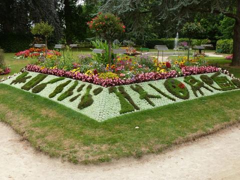 Jardin des plantes By KoeHz (Own work) CC BY-SA 3.0 via Wikimedia Commons